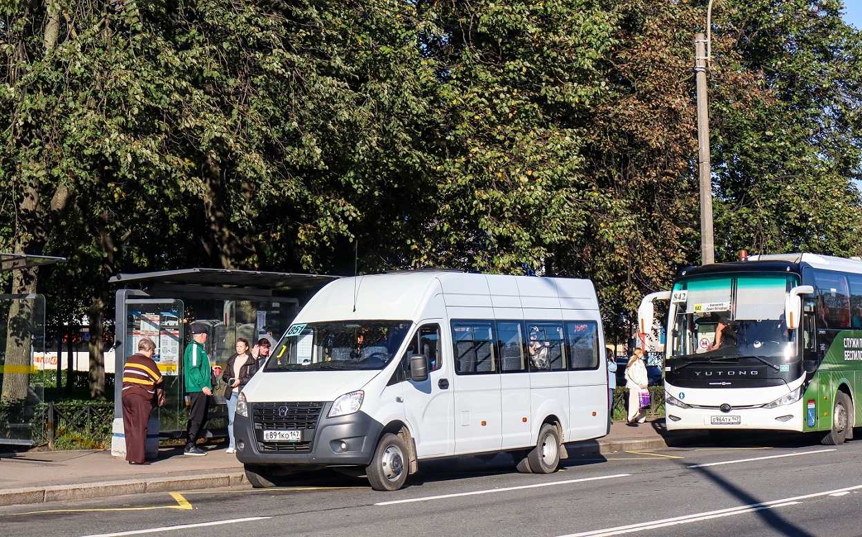 Slantsy, GAZ-A65R52 Next # Е 891 КО 147