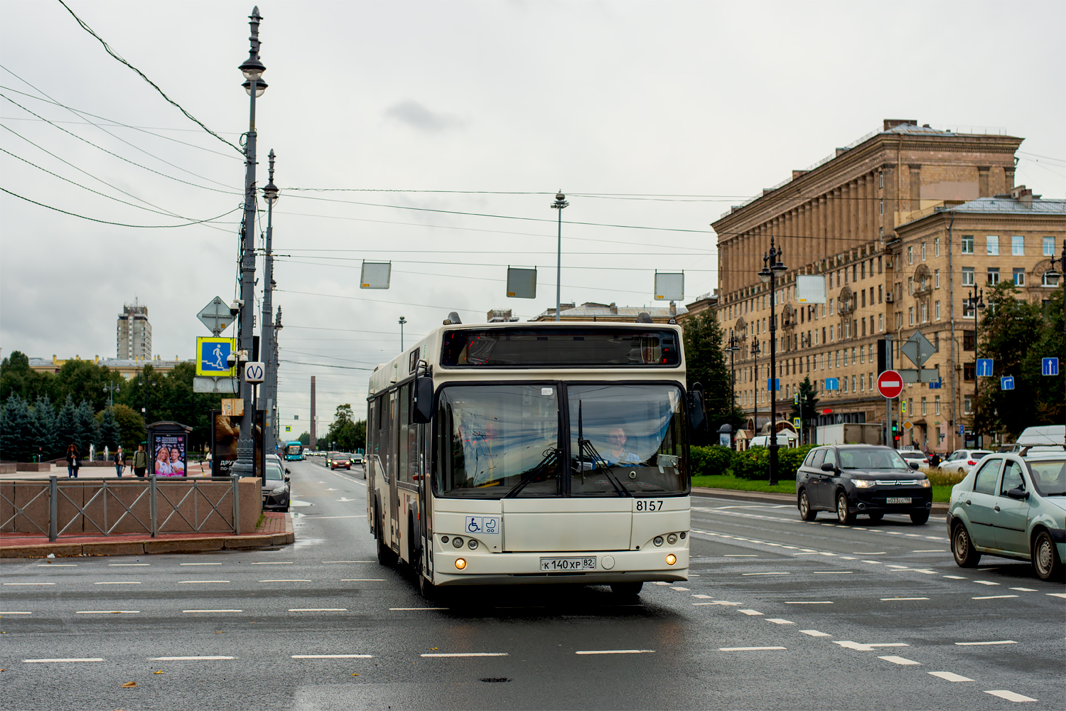 Saint Petersburg, MAZ-103.486 # 8157