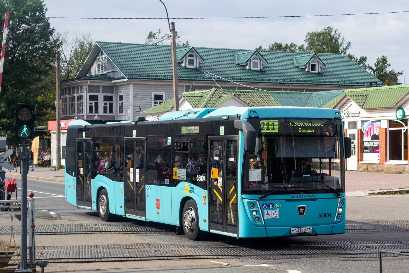 Saint Petersburg, NefAZ-5299-40-57 (LNG) # 35804