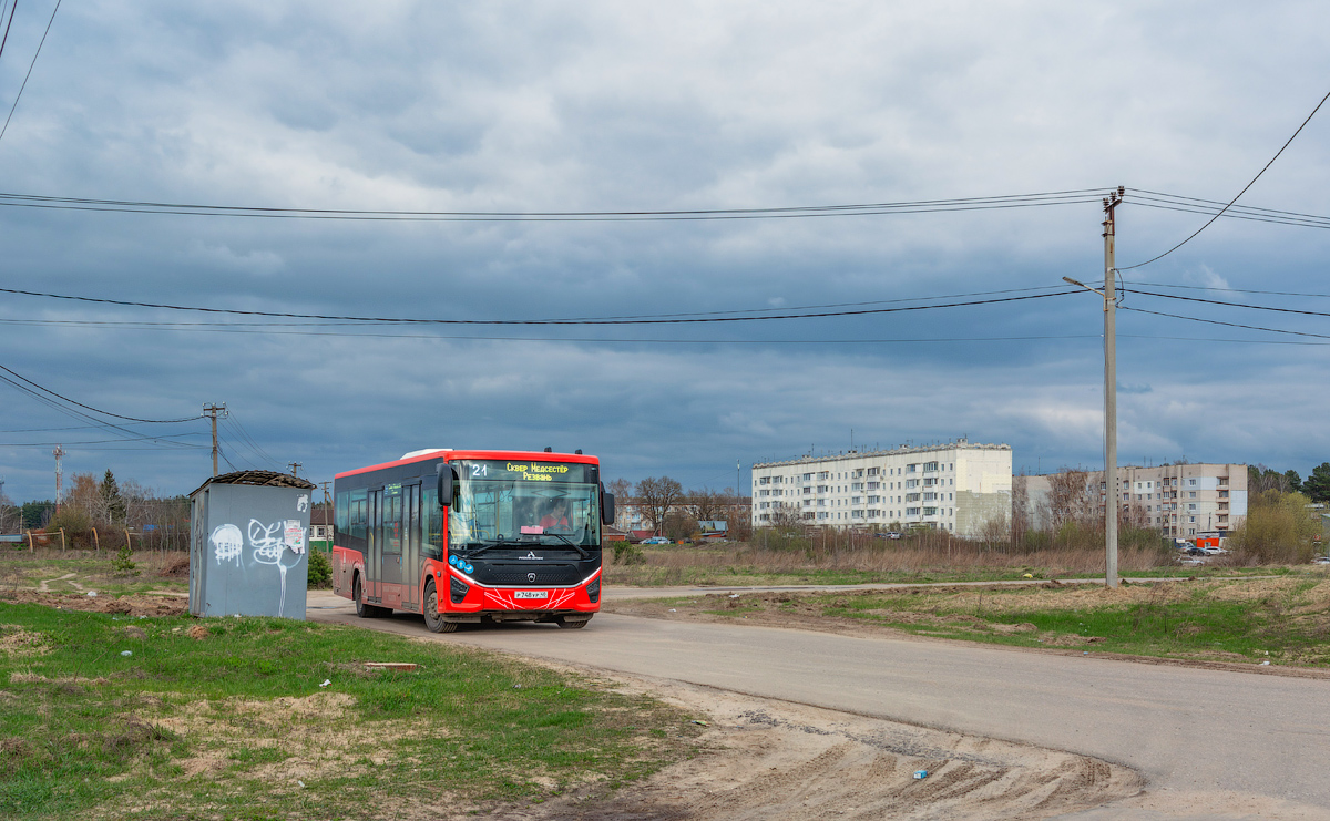 Kaluga, PAZ-422320-04 "Citymax 9" # Р 748 УР 40