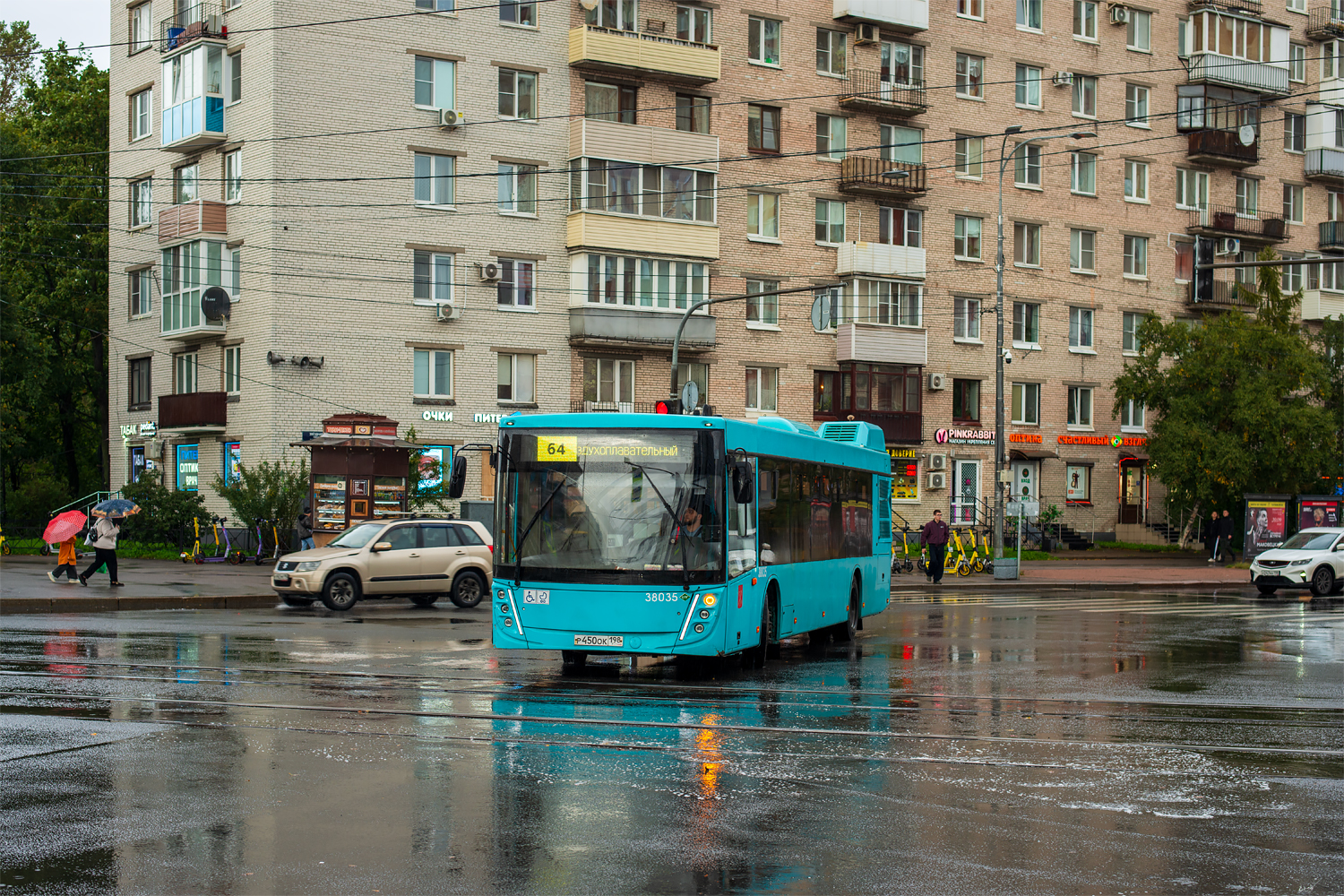 Saint Petersburg, MAZ-203.945 # 38035