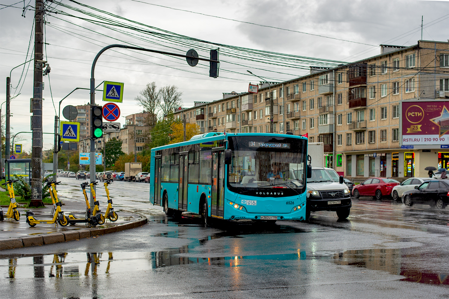 Saint Petersburg, Volgabus-5270.G4 (LNG) # 6526