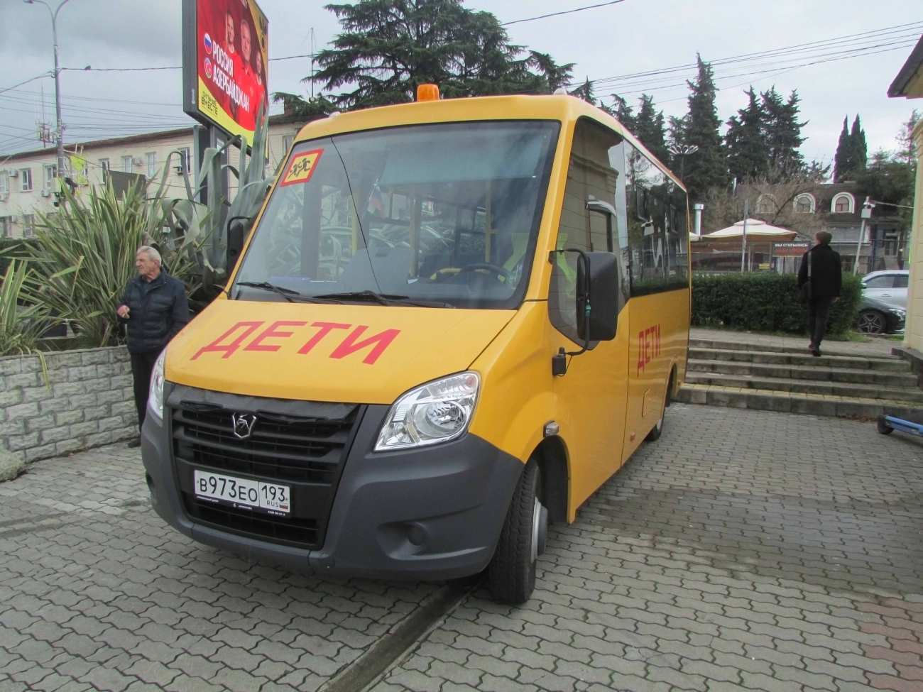 Краснодарский край, ГАЗ-A67R43 Next № В 973 ЕО 193