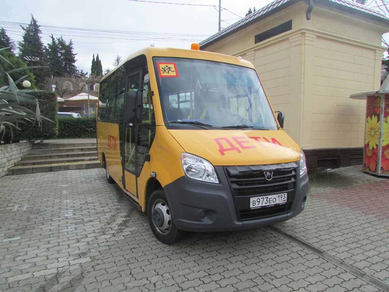 Krasnodar Krai, GAZ-A67R43 Next # В 973 ЕО 193