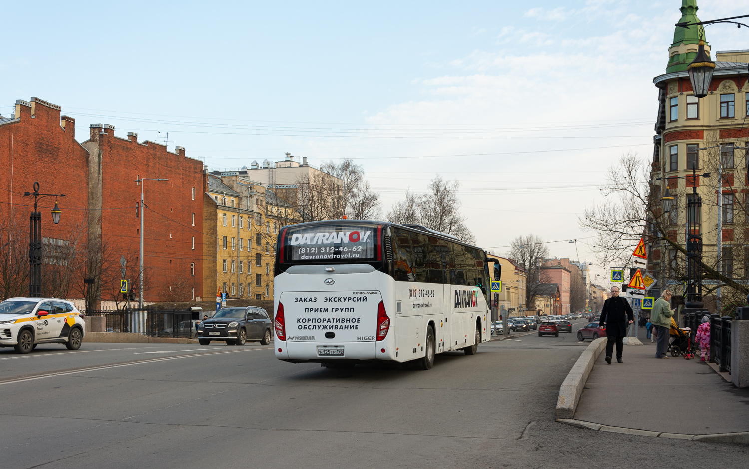 Санкт-Пецярбург, Higer KLQ6121LTQ № Н 125 ТР 198