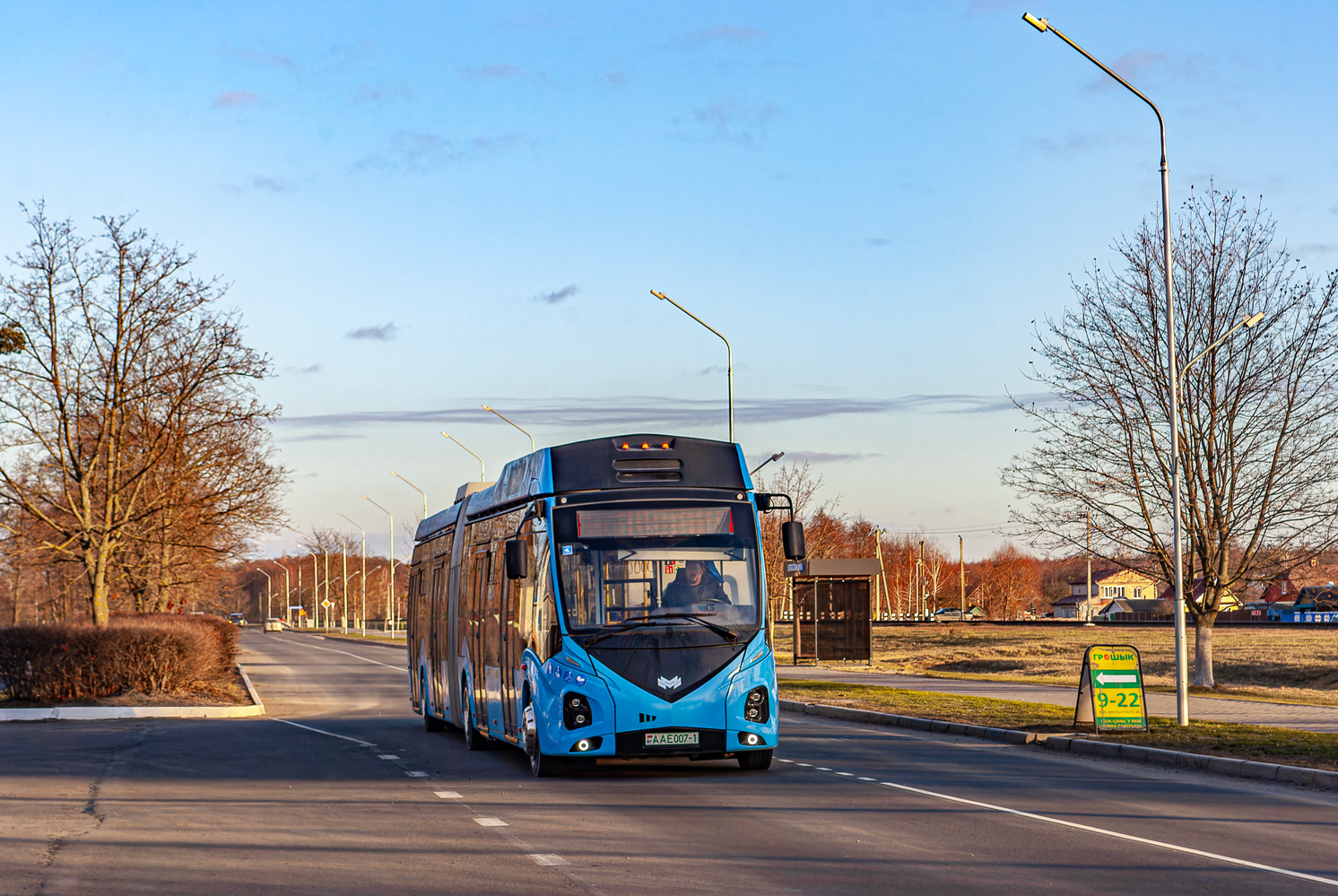 Brest region, BKM E433 Vitovt Max Electro II # АА Е007-1