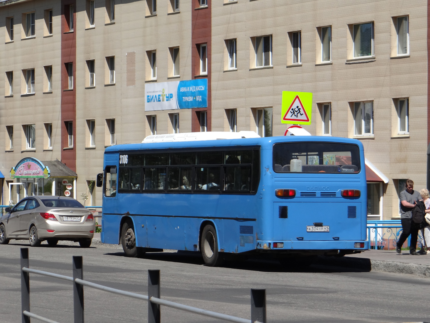 Vilyuchinsk, Daewoo BS106 Royal City (Ulsan) # 3106