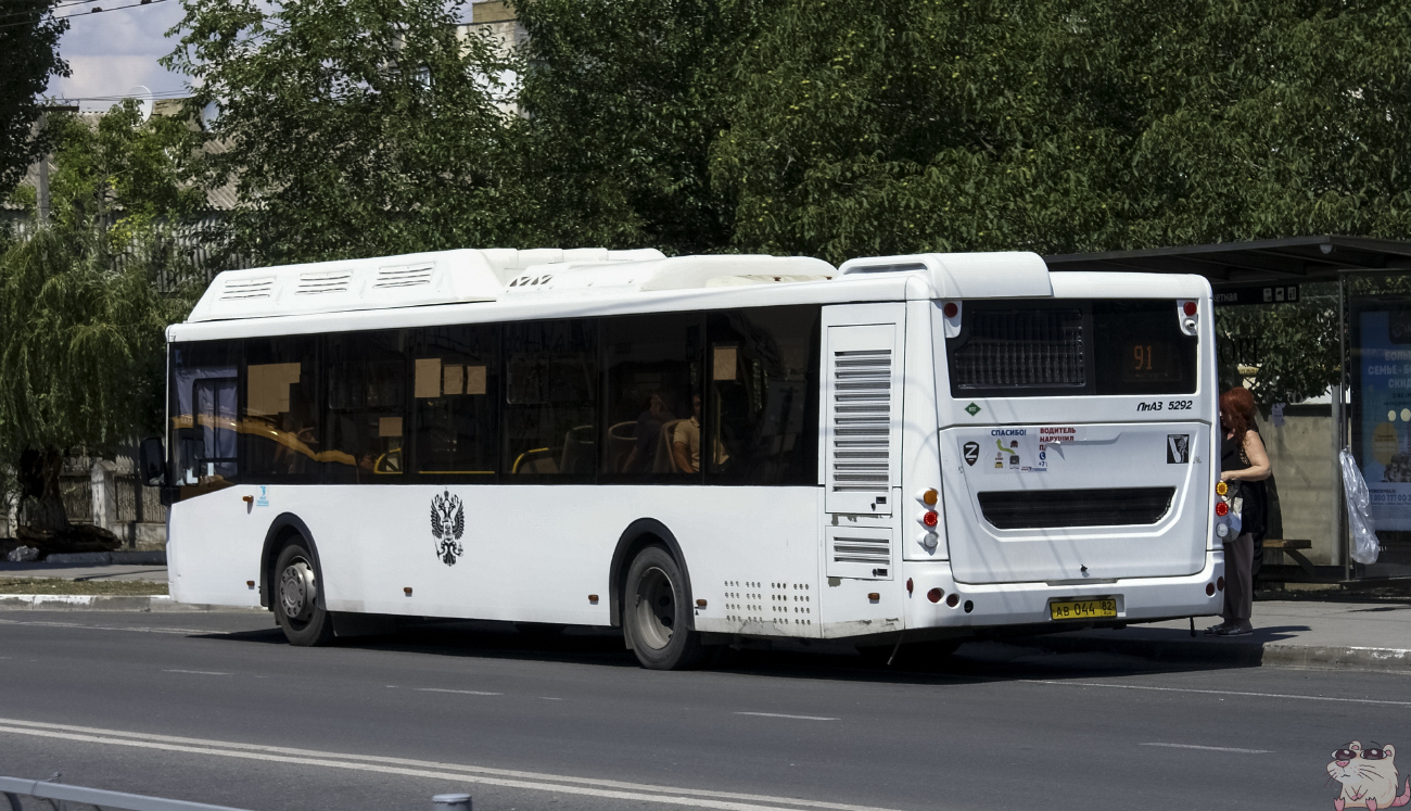 Simferopol, LiAZ-5292.67 (CNG) # АВ 044 82