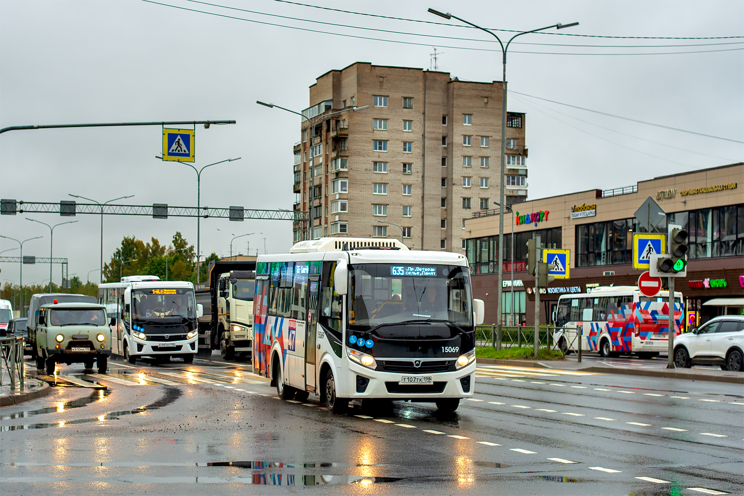 Saint Petersburg, PAZ-320435-04 "Vector Next" # 15069
