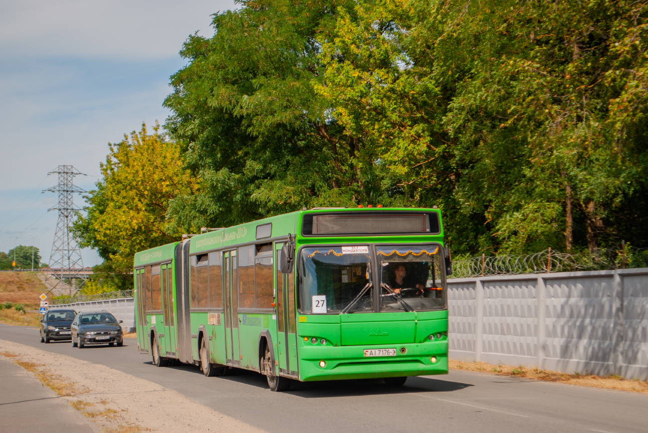 Zhlobin, MAZ-105.465 # 20117