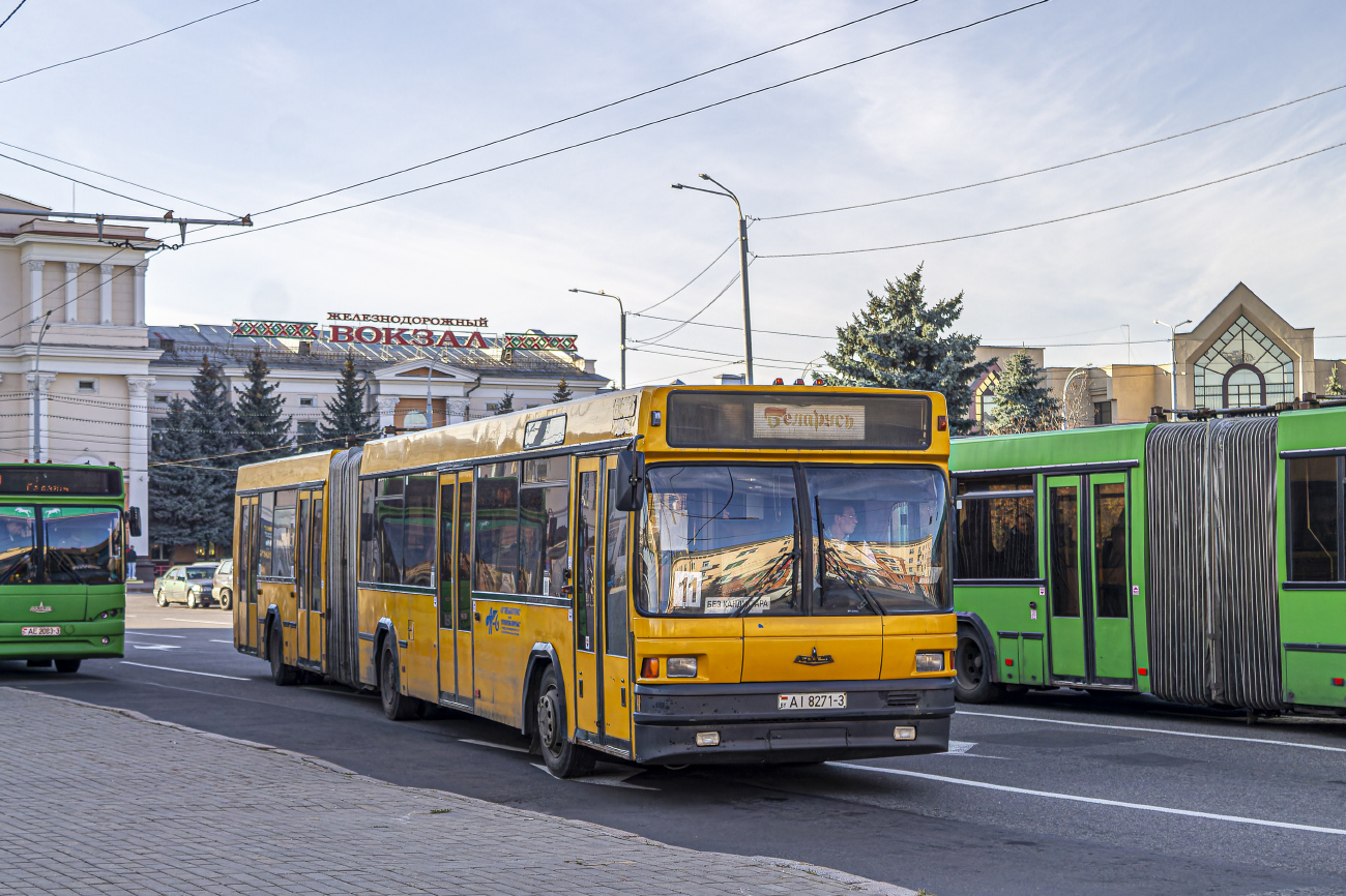Gomiel, MAZ-105.060 # 11509
