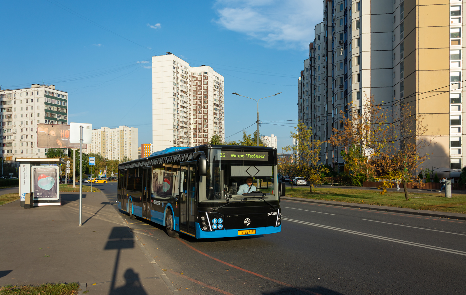 Moscow, LiAZ-5292.65 # 3682179