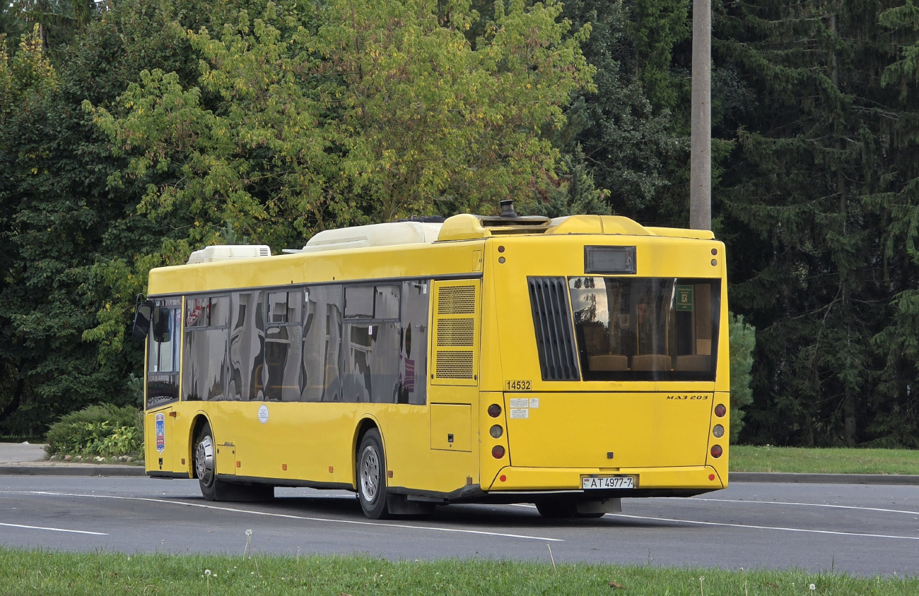 Minsk, MAZ-203.015 # 014532