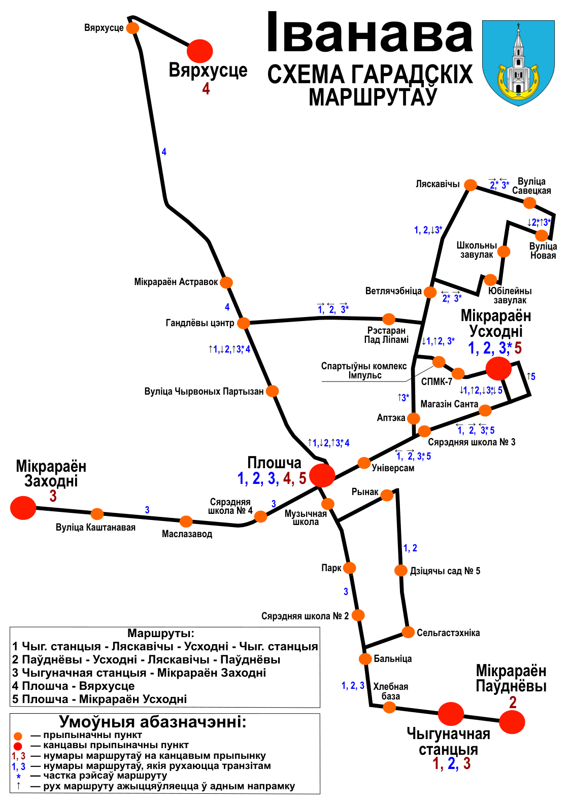Ivanava — Maps