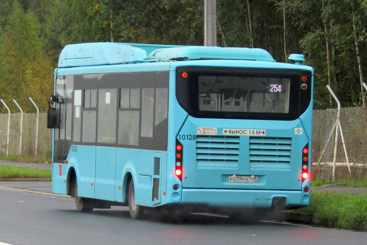 Saint Petersburg, Volgabus-4298.G4 (CNG) # 10128