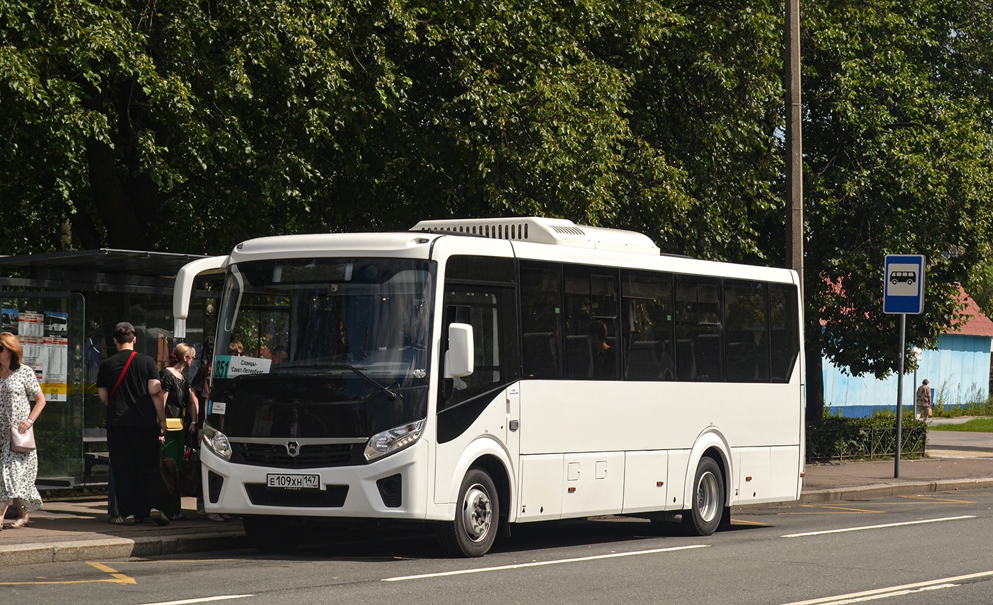 Slantsy, PAZ-320455-04 "Vector Next" # Е 109 ХН 147