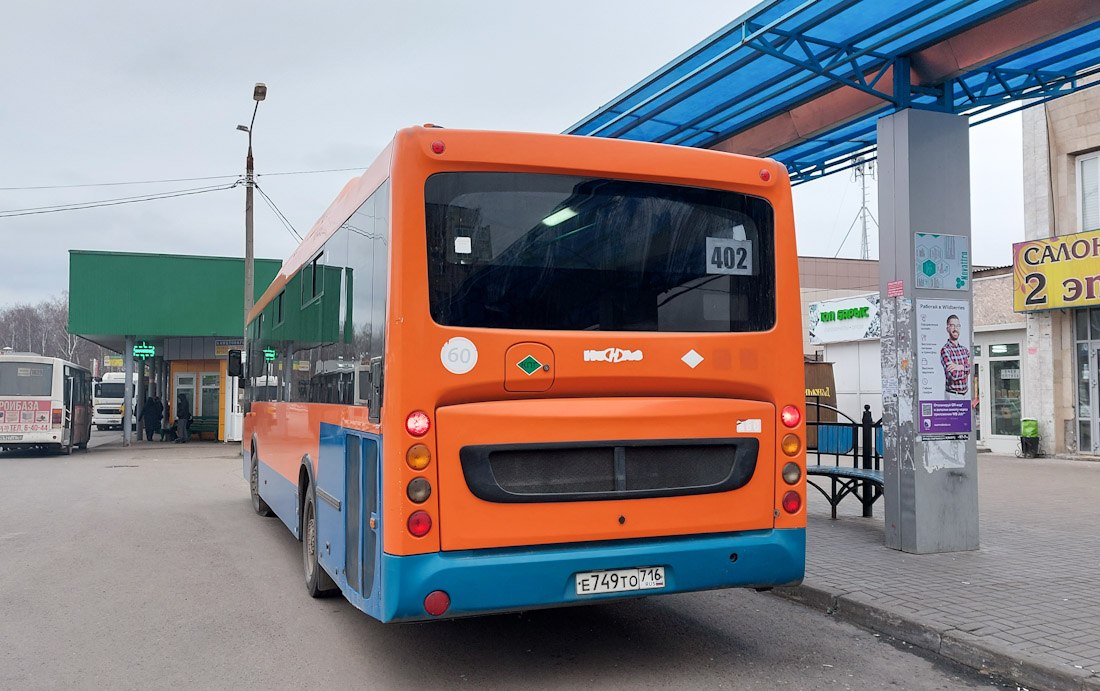 Zelenodolsk, NefAZ-5299-30-51 (5299UN) # Е 749 ТО 716