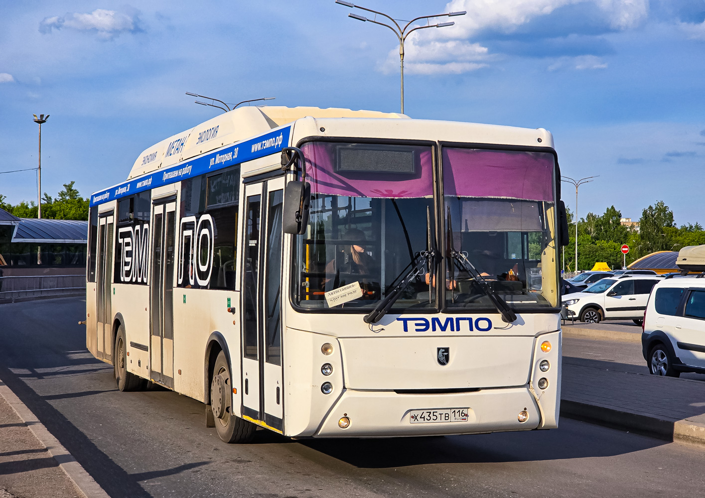 Naberezhnye Chelny, NefAZ-5299-30-51 (5299UN) # Х 435 ТВ 116
