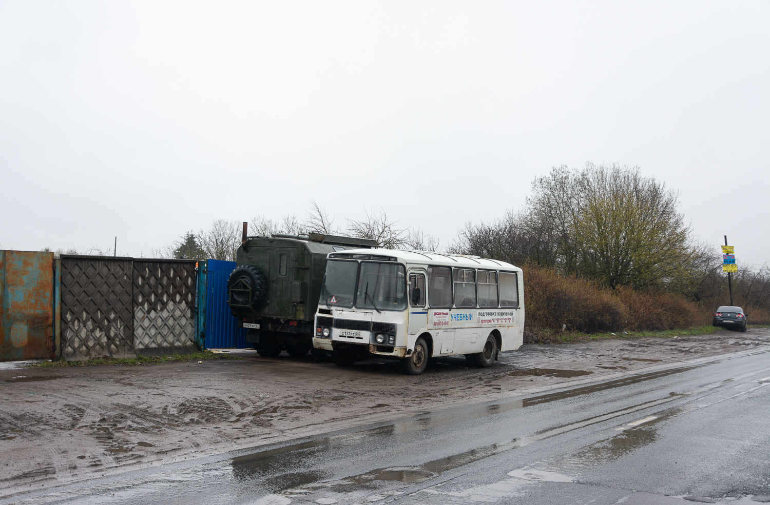 Okulovka, PAZ-3205-110 # С 177 РТ 53