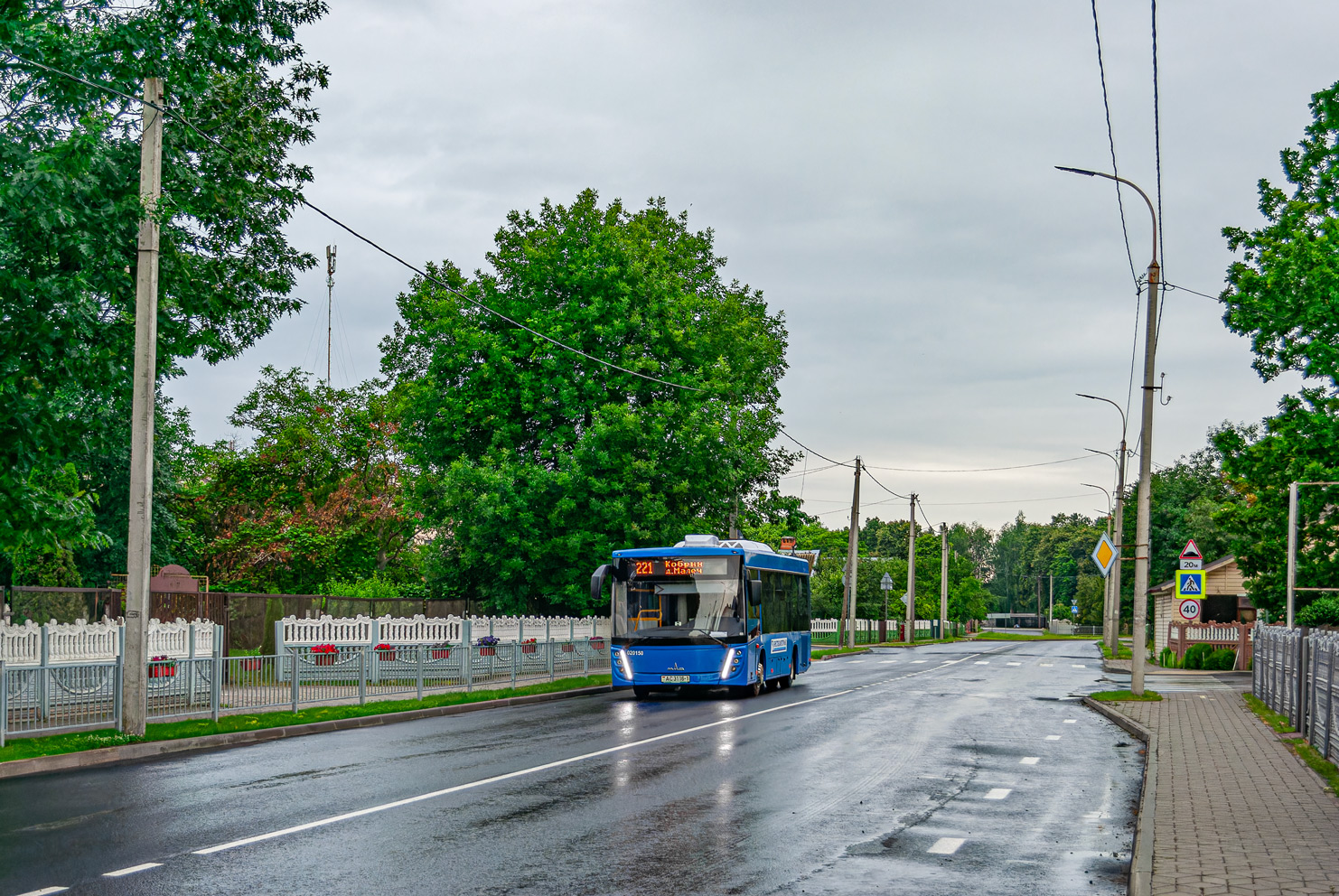 Kobryn, MAZ-226.047 # 020150