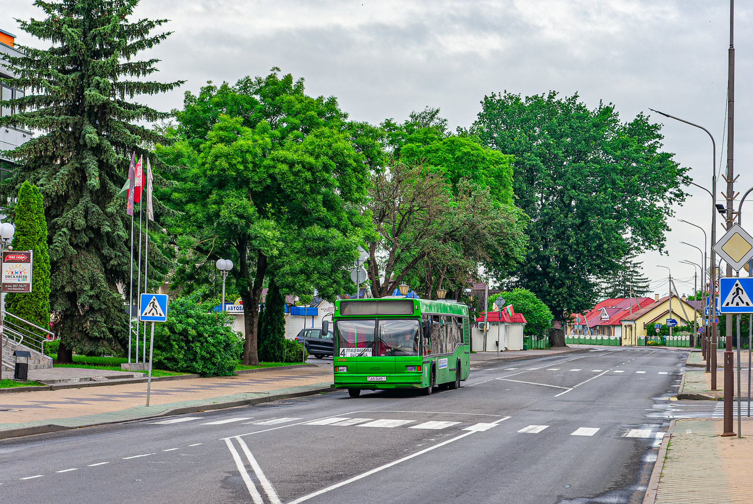Kobryn, MAZ-103.065 # 022220