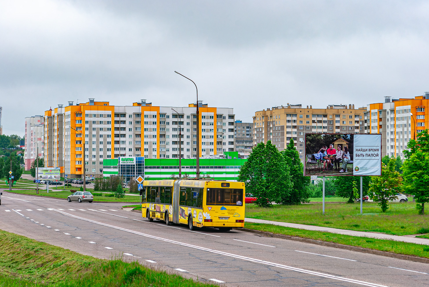 Slonim, MAZ-105.465 # 013745