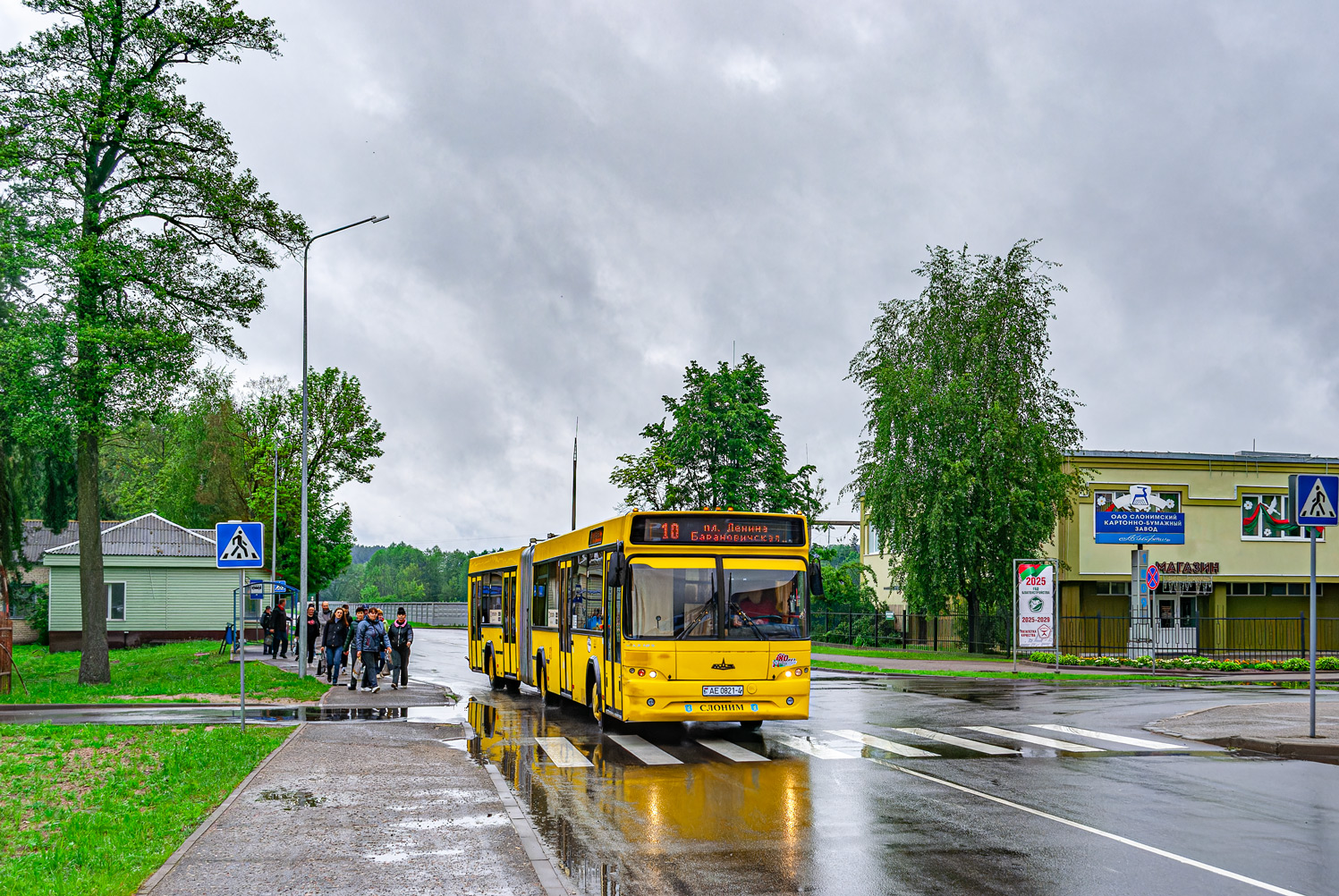 Slonim, MAZ-105.465 # 013689