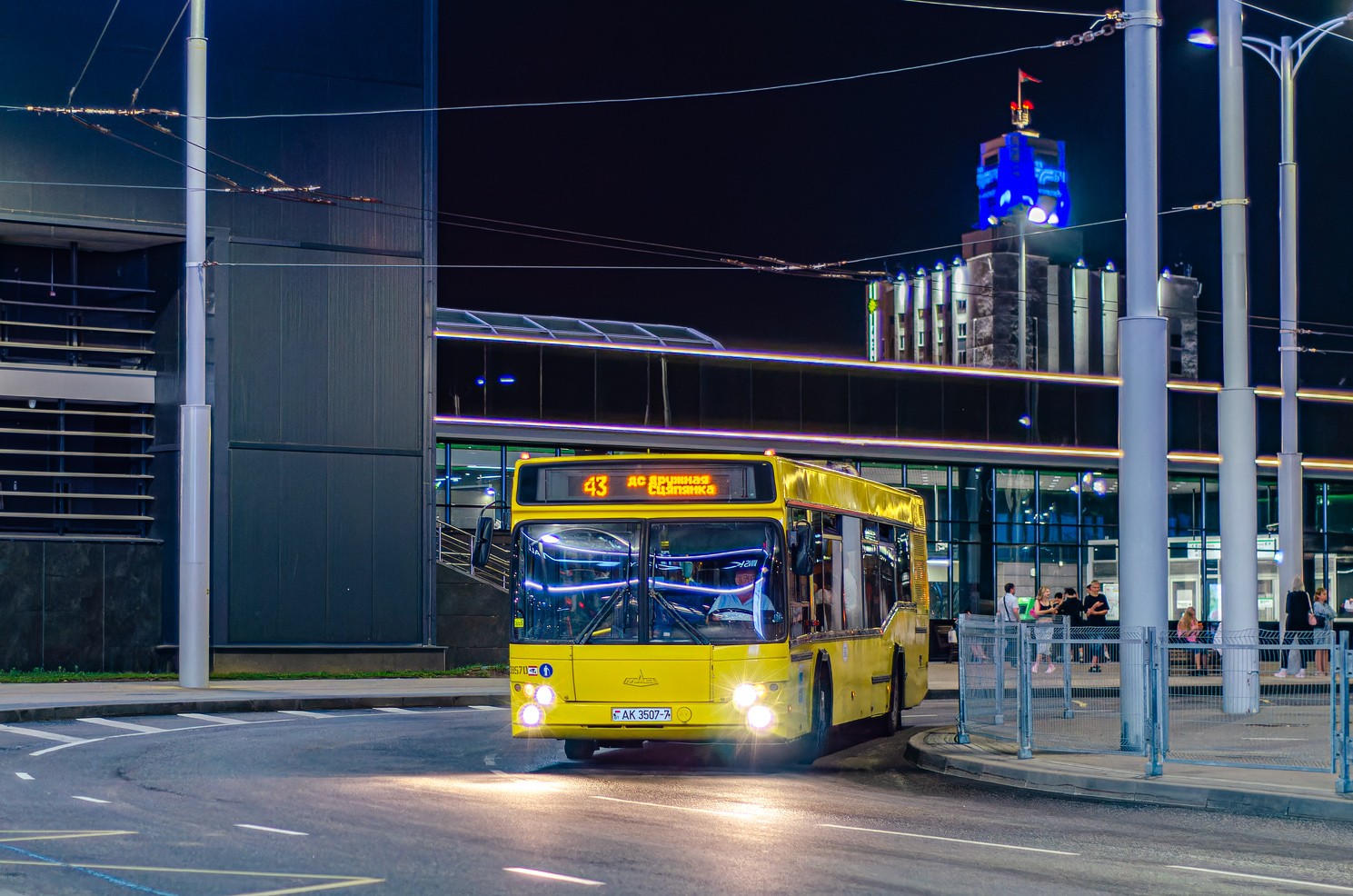 Minsk, MAZ-103.476 # 038570