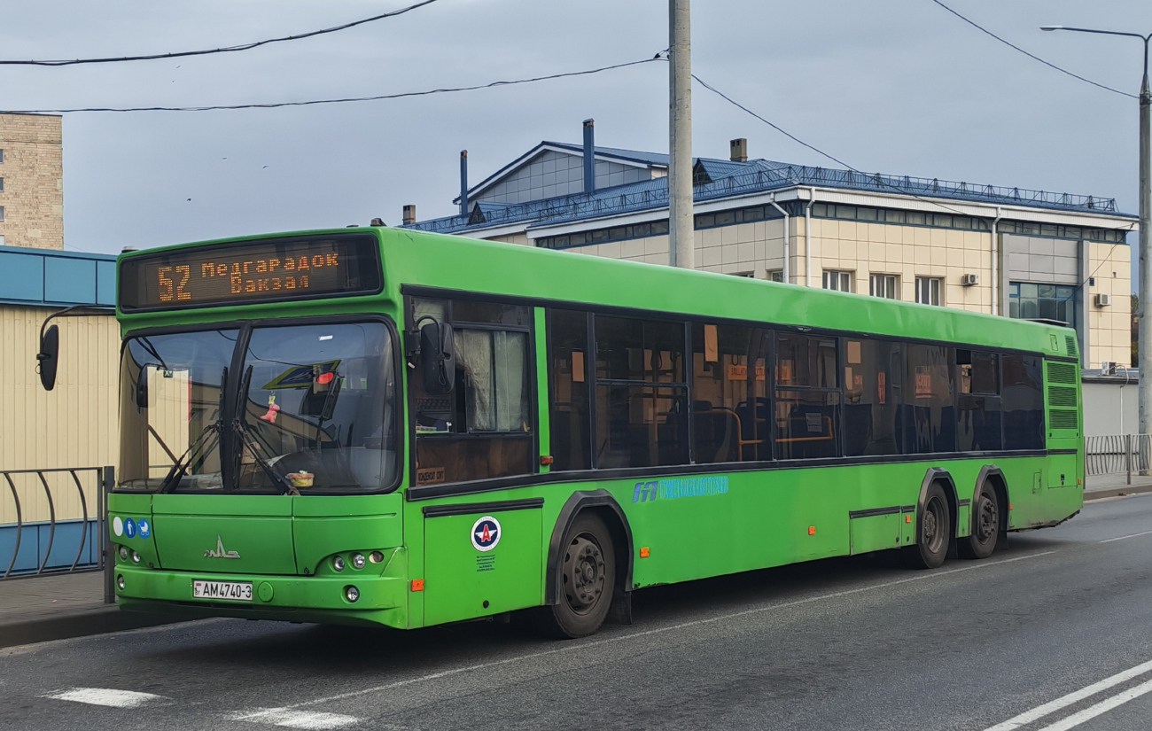 Gomiel, МАЗ-107.485 # 015938
