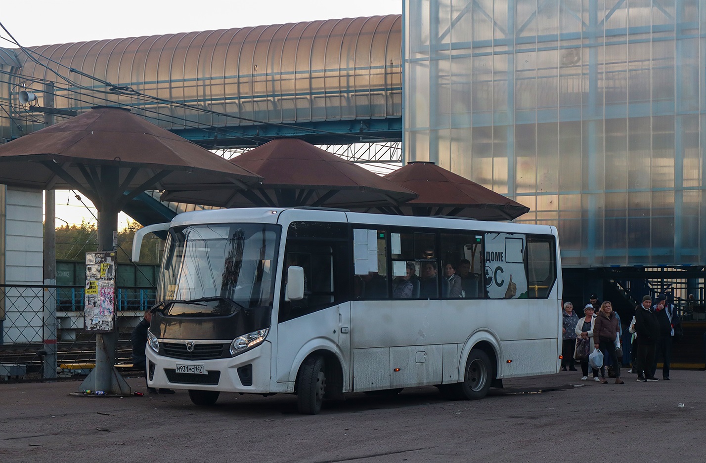 Saint Petersburg, PAZ-320435-04 "Vector Next" # М 931 МС 147