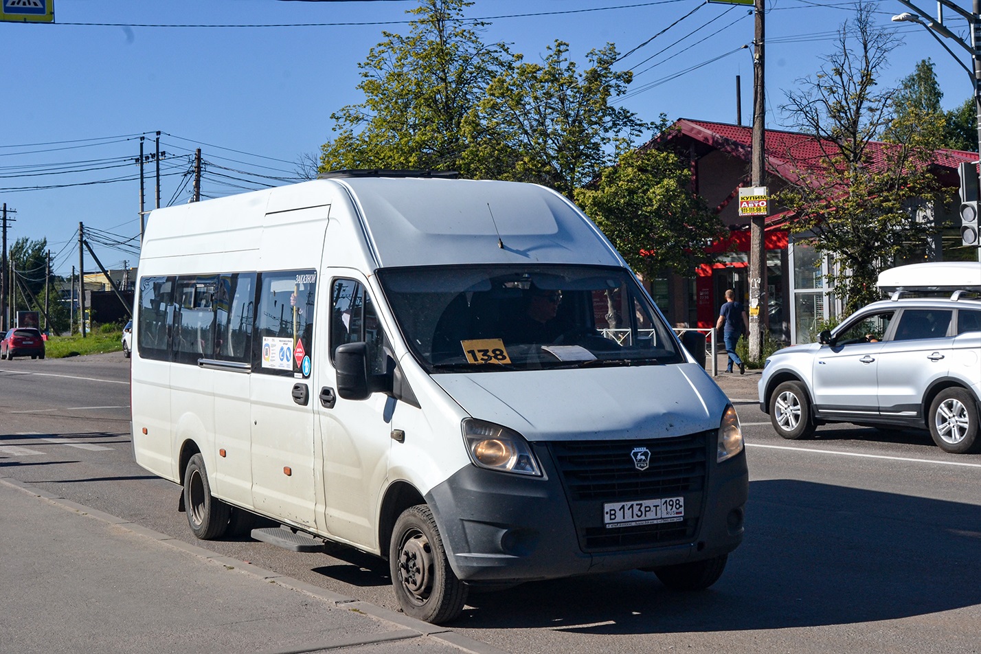 Saint Petersburg, GAZ-A65R52 Next # В 113 РТ 198