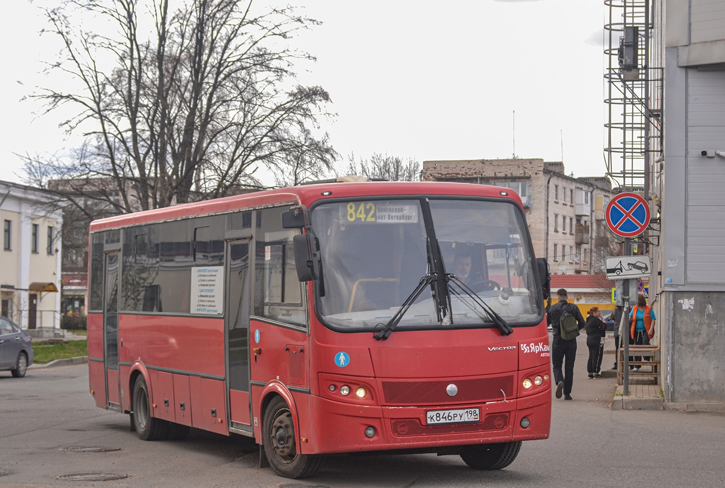 Кингисепп, ПАЗ-320414-04 "Вектор" № К 846 РУ 198