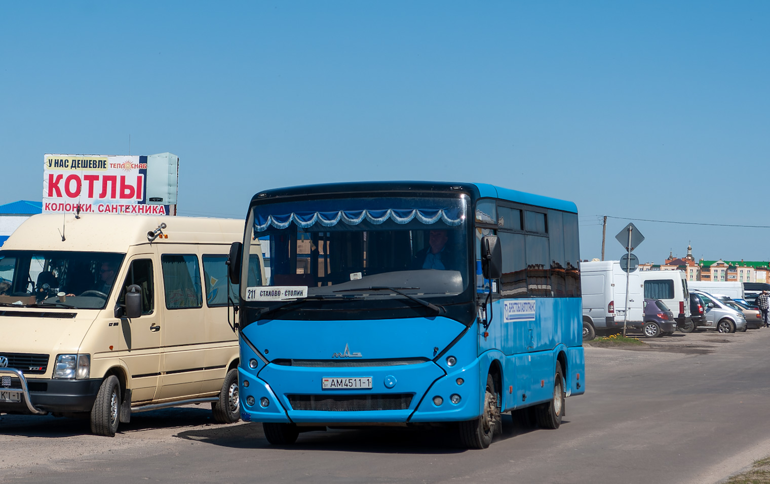 Stolin, MAZ-241.030 # 00535