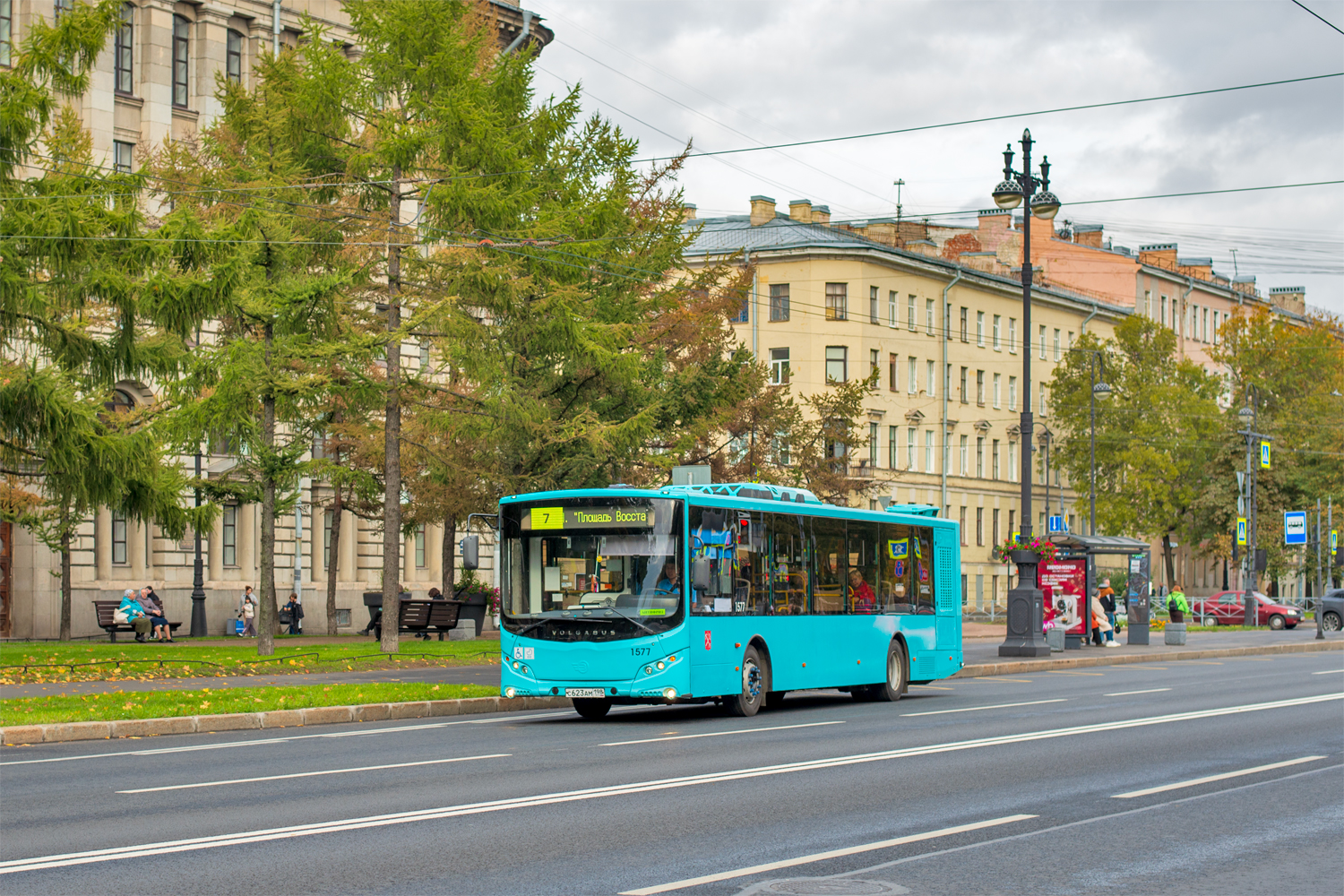 Saint Petersburg, Volgabus-5270.02 # 1577