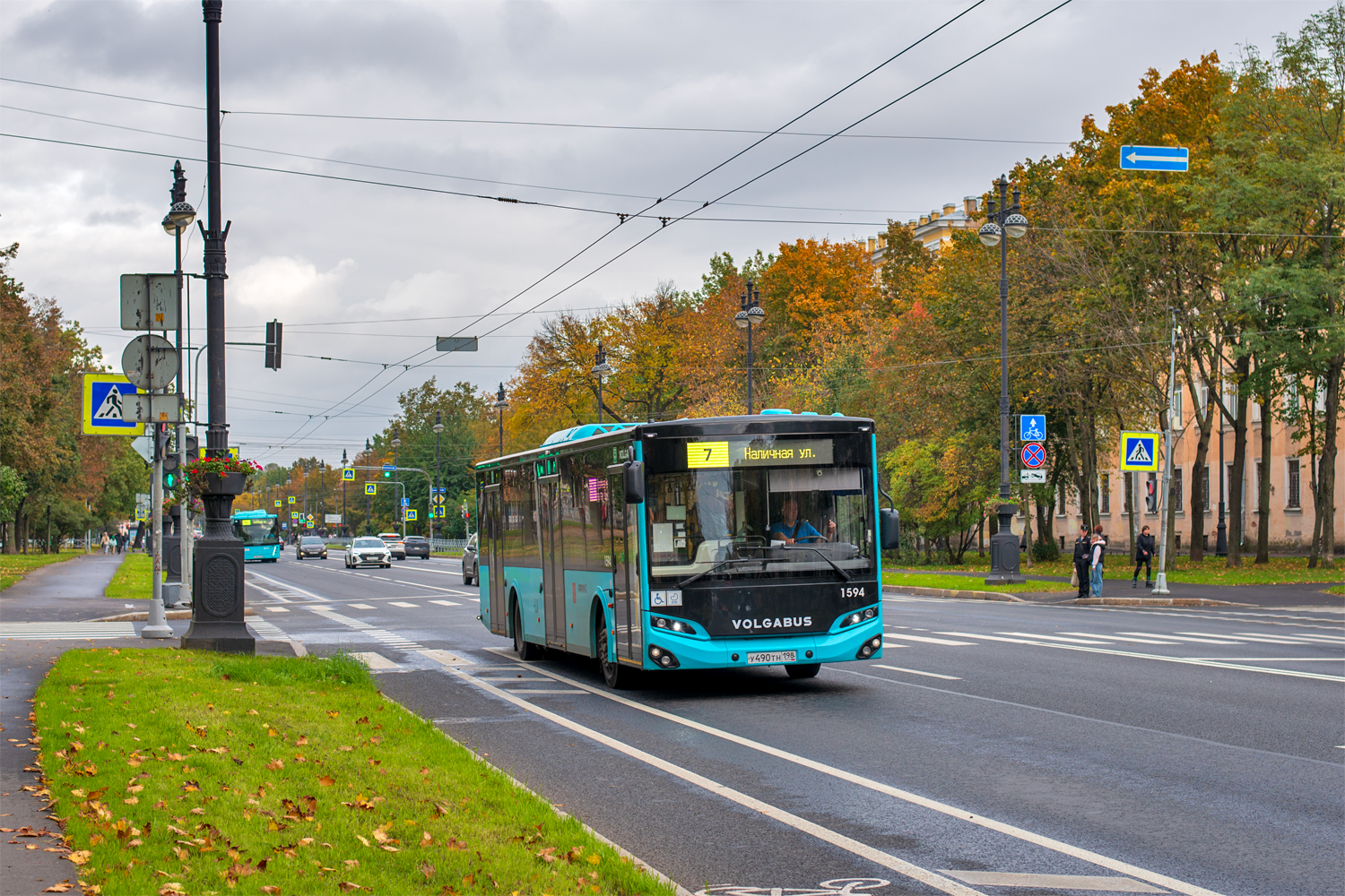 Saint Petersburg, Volgabus-5270.04 # 1594