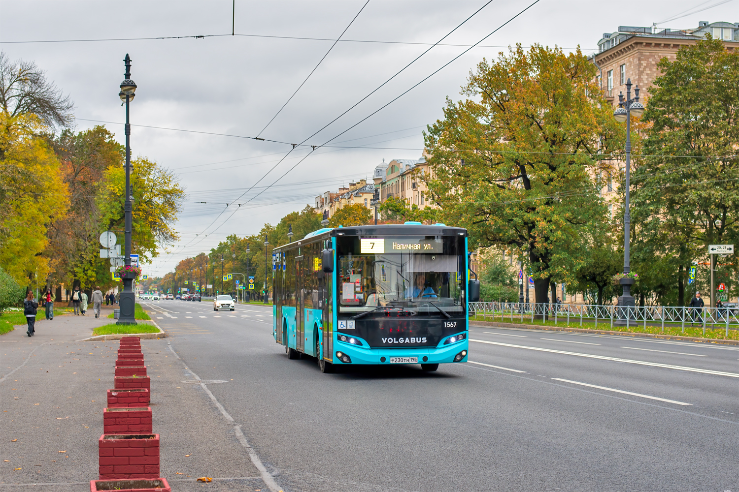 Saint Petersburg, Volgabus-5270.04 # 1567