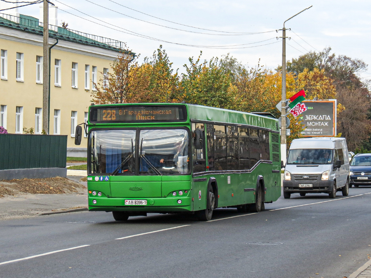 Pinsk, MAZ-103.465 # 14648
