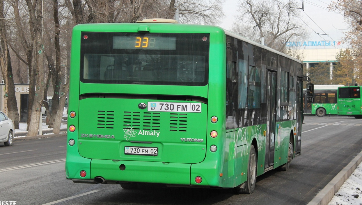 Almaty, Yutong ZK6118HGA (SaryarkaAvtoProm) # 730 FM 02