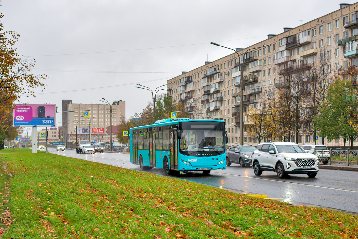 Saint Petersburg, Volgabus-5270.G4 (LNG) # 10244