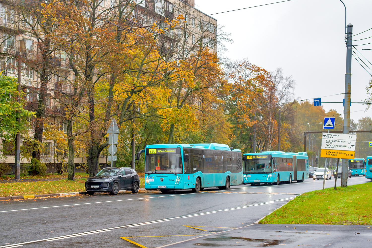 Saint Petersburg, NefAZ-5299-40-57 (CNG) # 36948