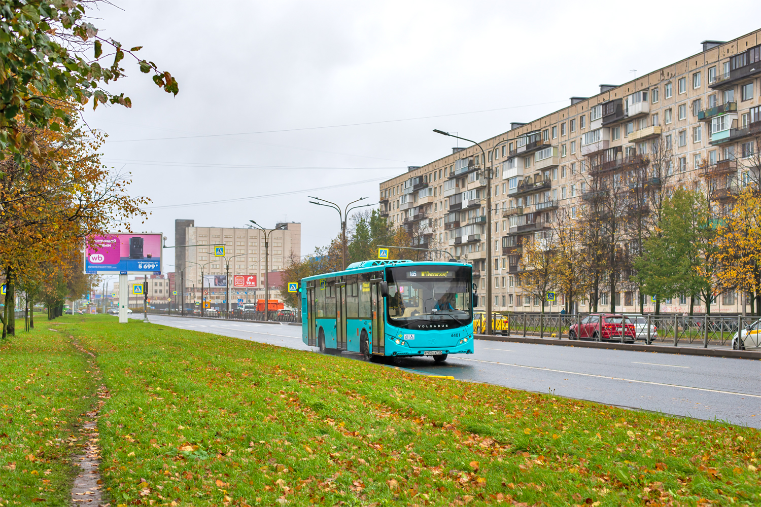 Saint Petersburg, Volgabus-5270.G4 (LNG) # 6401