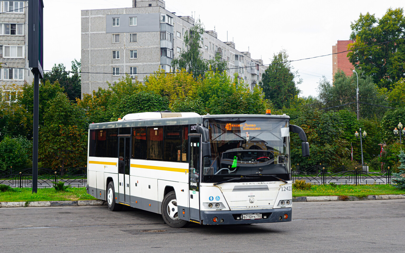 Orekhovo-Zuyevo, LiAZ-5250.00 # 124229