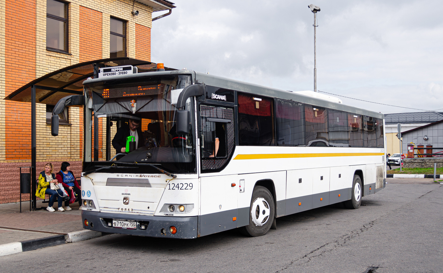 Orekhovo-Zuyevo, LiAZ-5250.00 # 124229