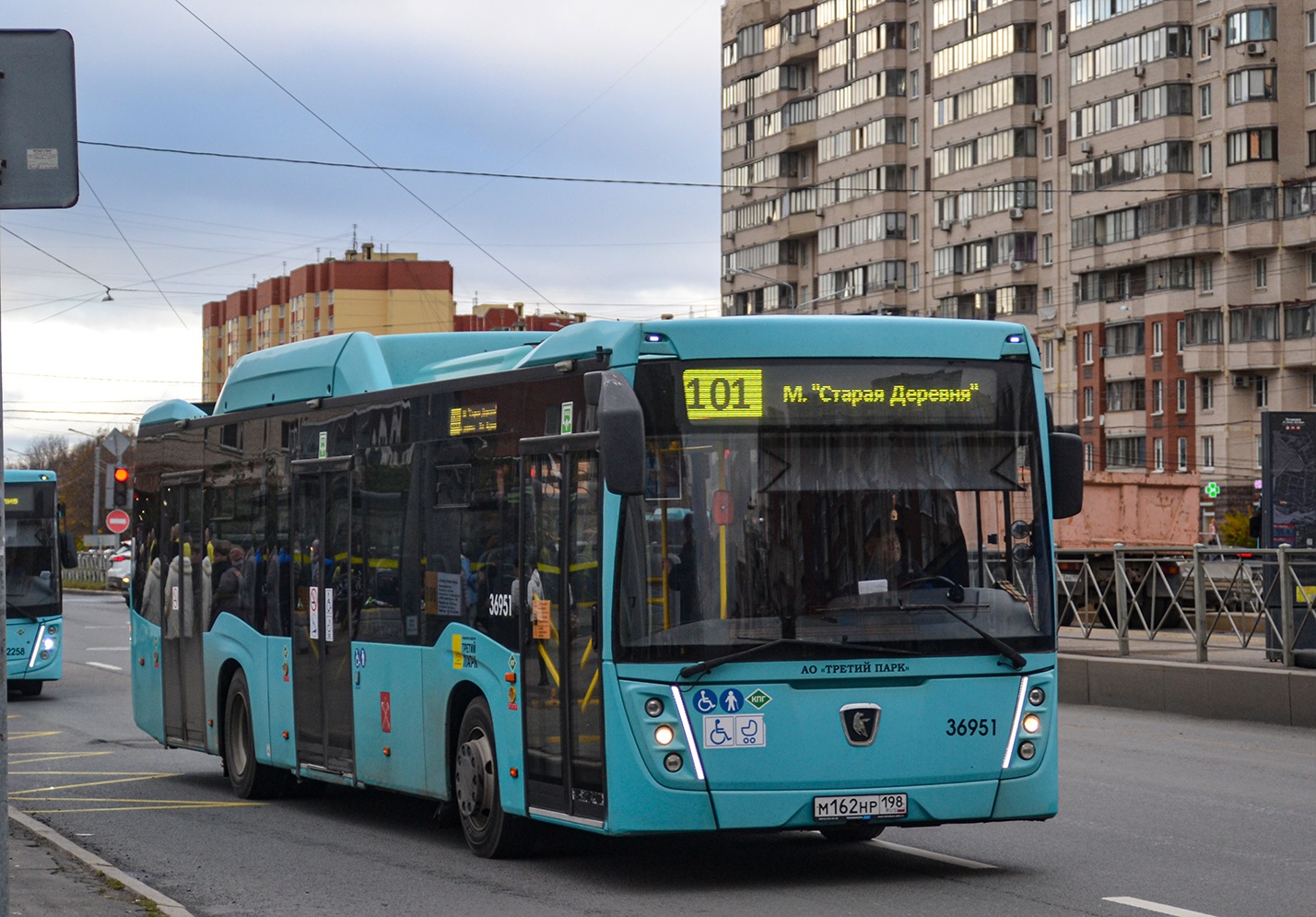 Saint Petersburg, NefAZ-5299-40-57 (CNG) # 36951