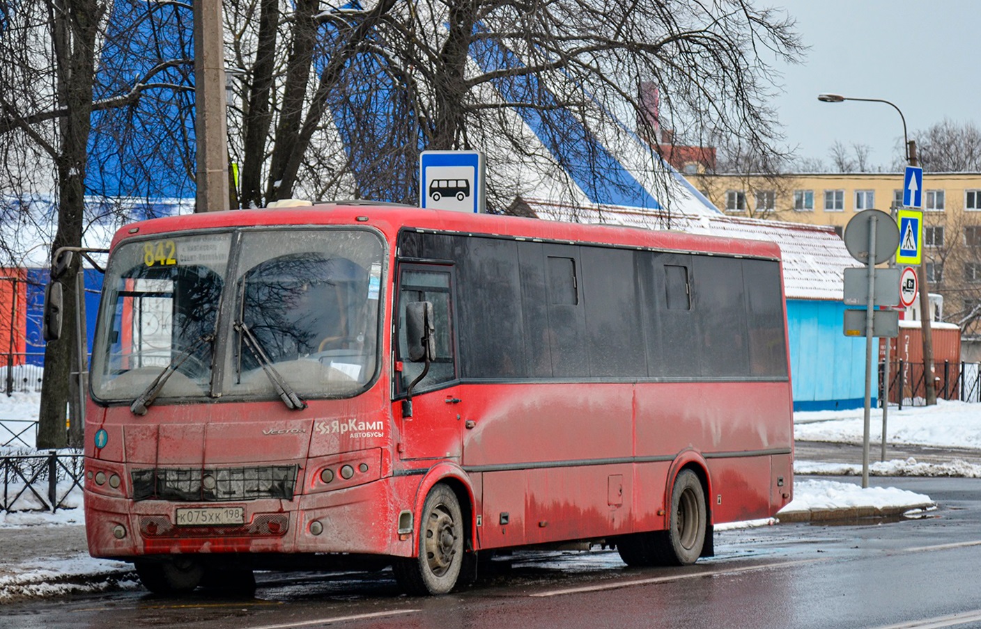 Kingisepp, PAZ-320414-04 "Vector" # К 075 ХК 198