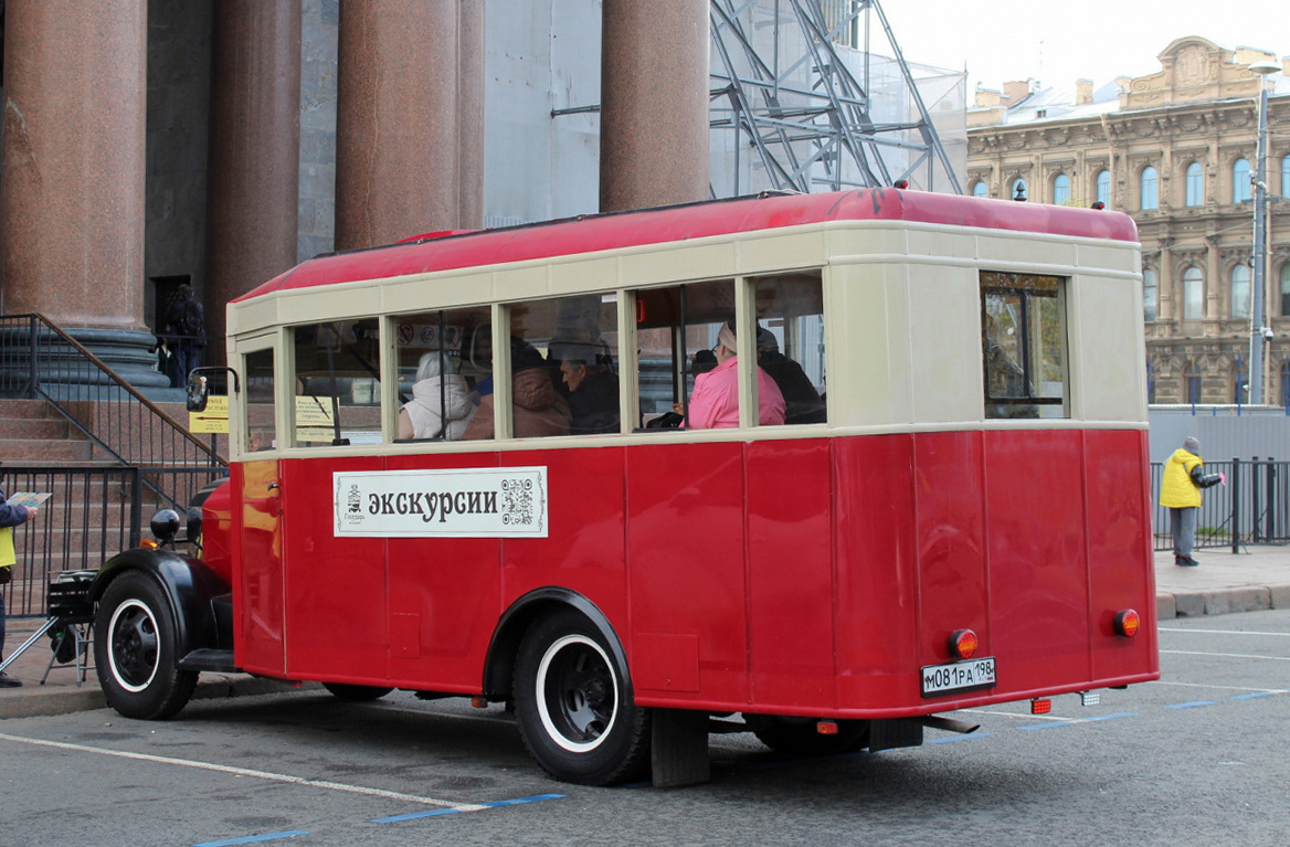 Saint Petersburg, RAZIS-8 (replic of the ZiS-8) # М 081 РА 198