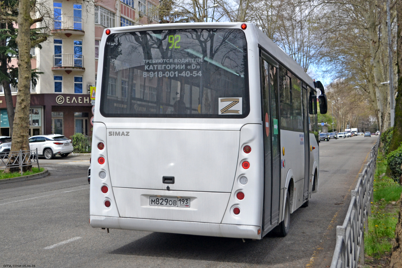 Sochi, SIMAZ-2258 # М 829 ОВ 193