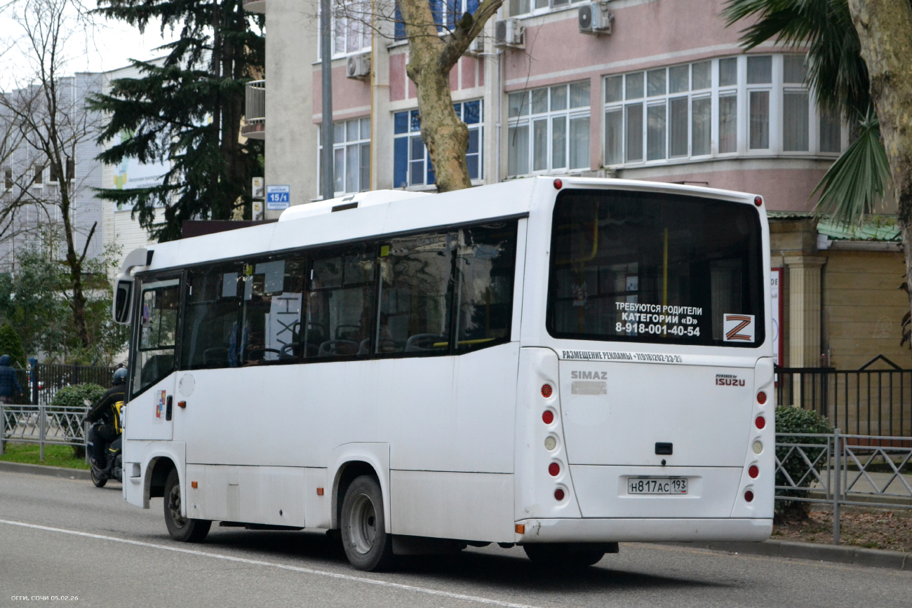 Sochi, SIMAZ-2258 # Н 817 АС 193