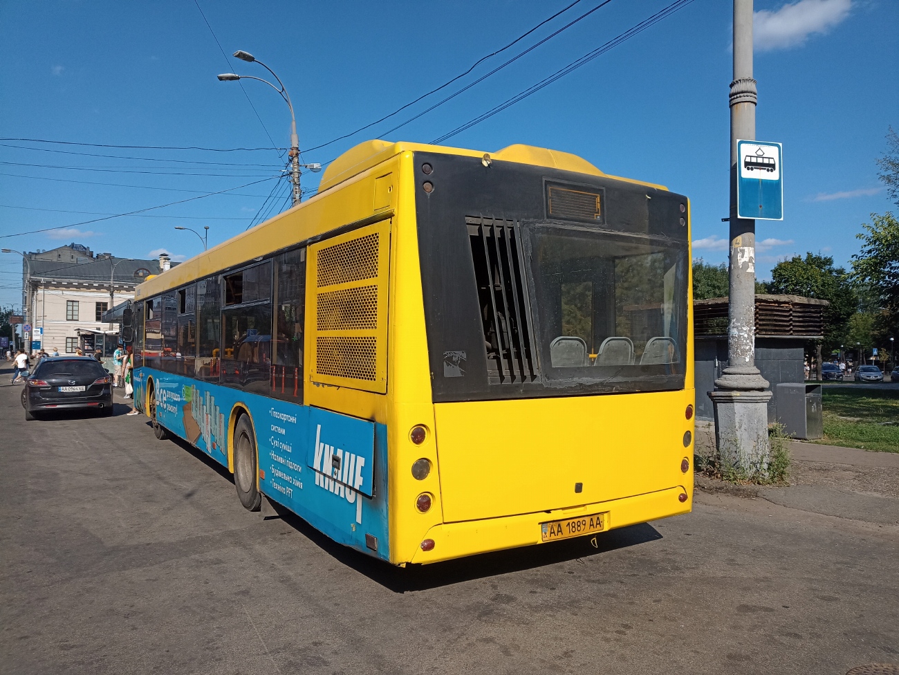 Kyiv, MAZ-203.065 # 1883