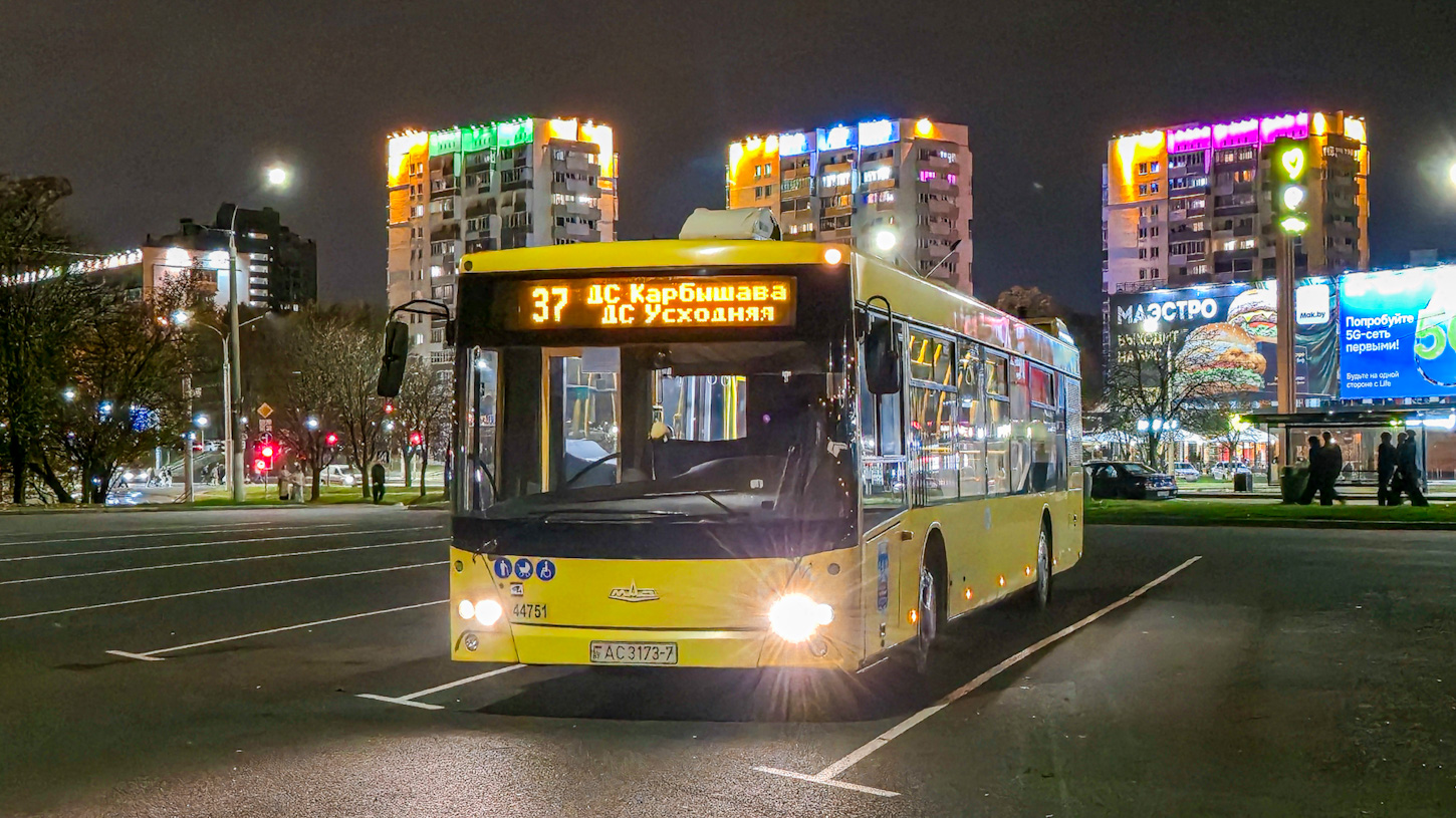 Minsk, MAZ-203.069 # 044751